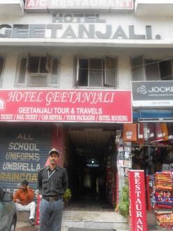 Hotel Geetanjali, Guwahati 4
